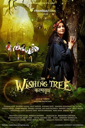 The Wishing Tree 2017 Movie | Hindi Full Movie HDRip - [300MB]